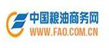 中国粮油商务网