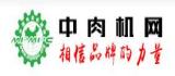 肉类机械网