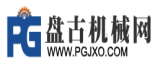 盘古机械网