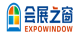 会展之窗