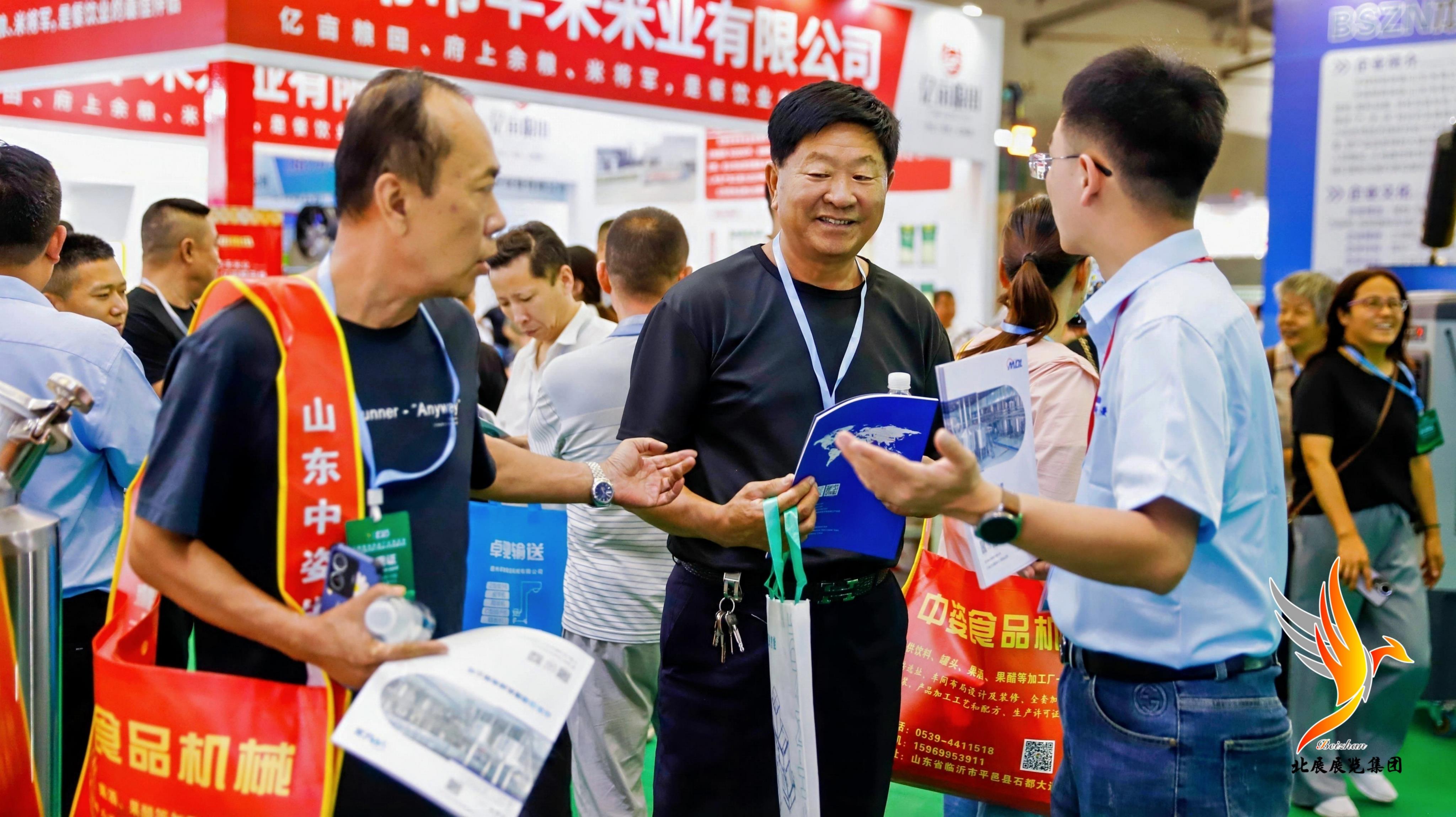 2025展会现场精彩瞬间