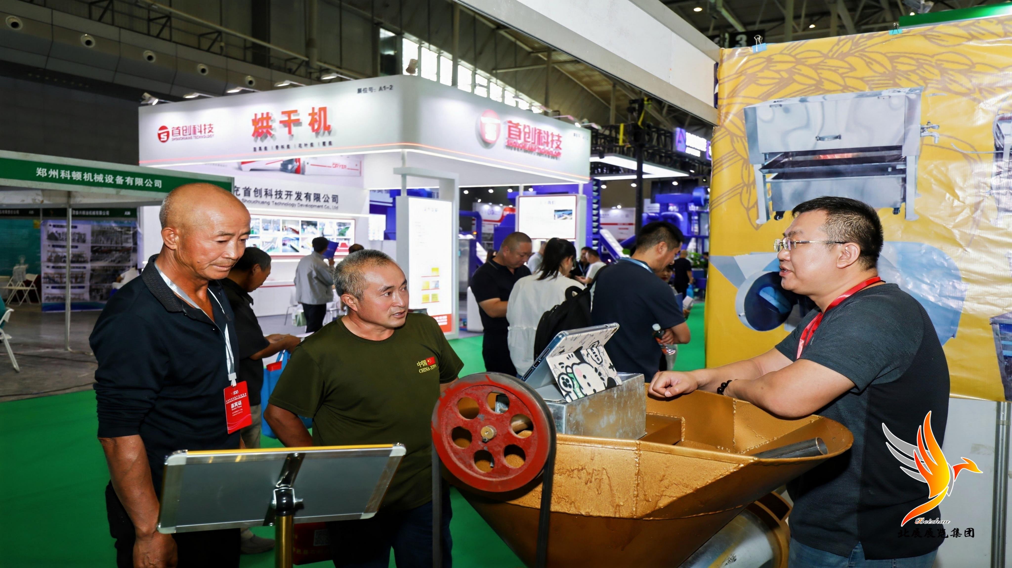 2025展会现场精彩瞬间