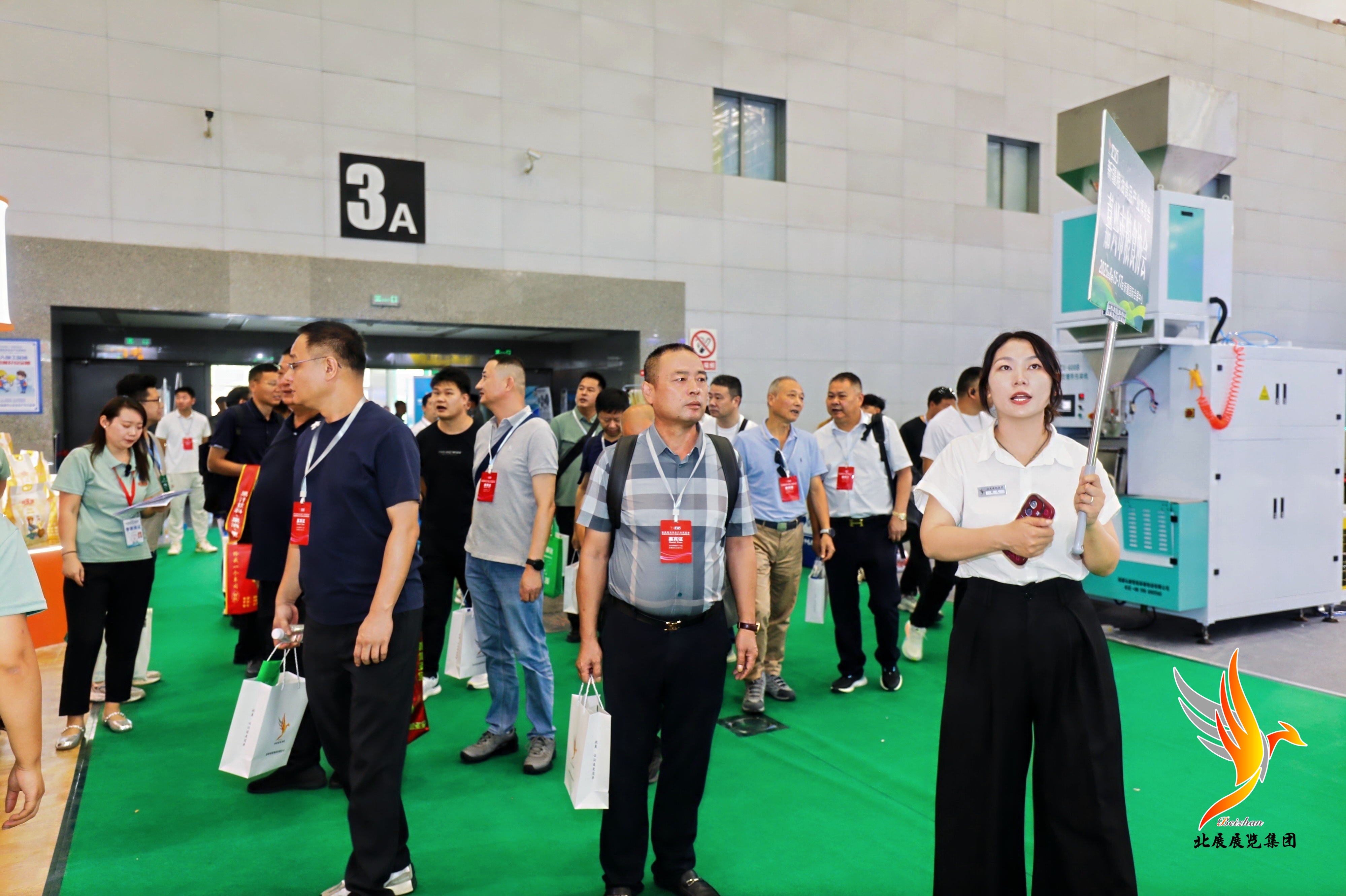 2025展会现场组团参观